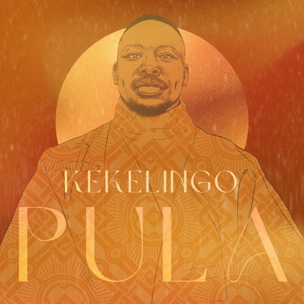 Pula - EP
